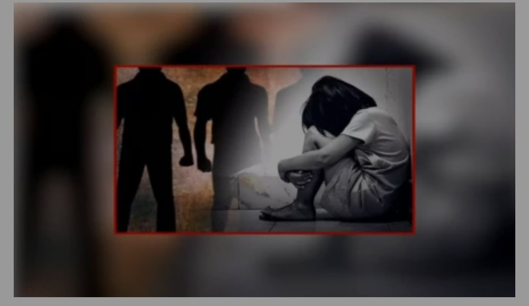 रायपुर गैंगरेप मामले में पुलिस ने एक नाबालिग समेत तीन आरोपियों को गिरफ्तार किया