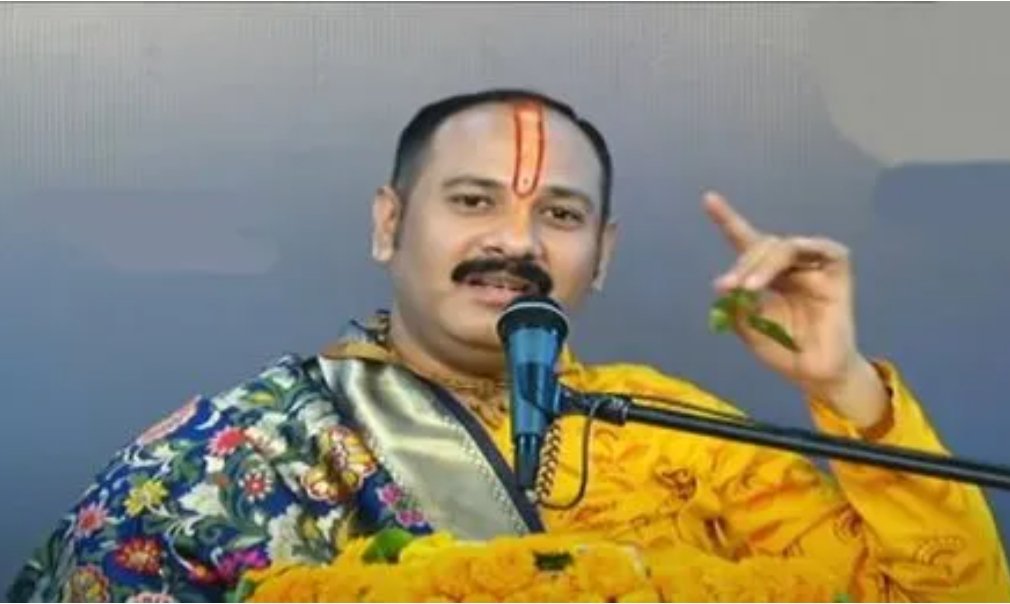 प्रदीप मिश्रा आज शाम 7 बजे करेंगे ऑनलाइन पार्थिव शिवलिंग पूजन और अभिषेक, जानें लाइव कहां देखें