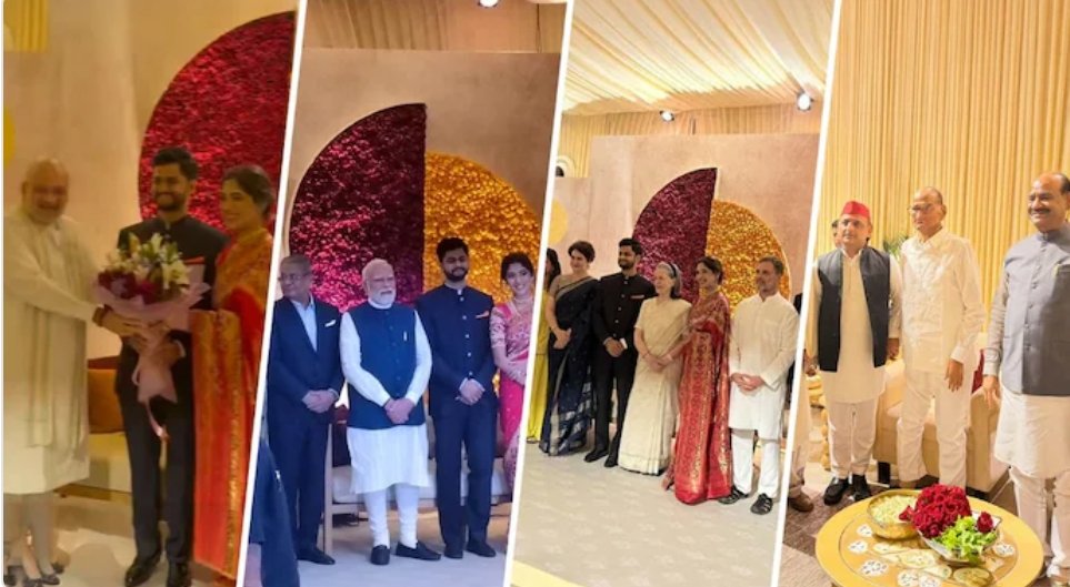 PM मोदी से लेकर गांधी परिवार तक, सुप्रिया सुले की बेटी की शादी के रिसेप्शन में जुटे दिग्गज नेता