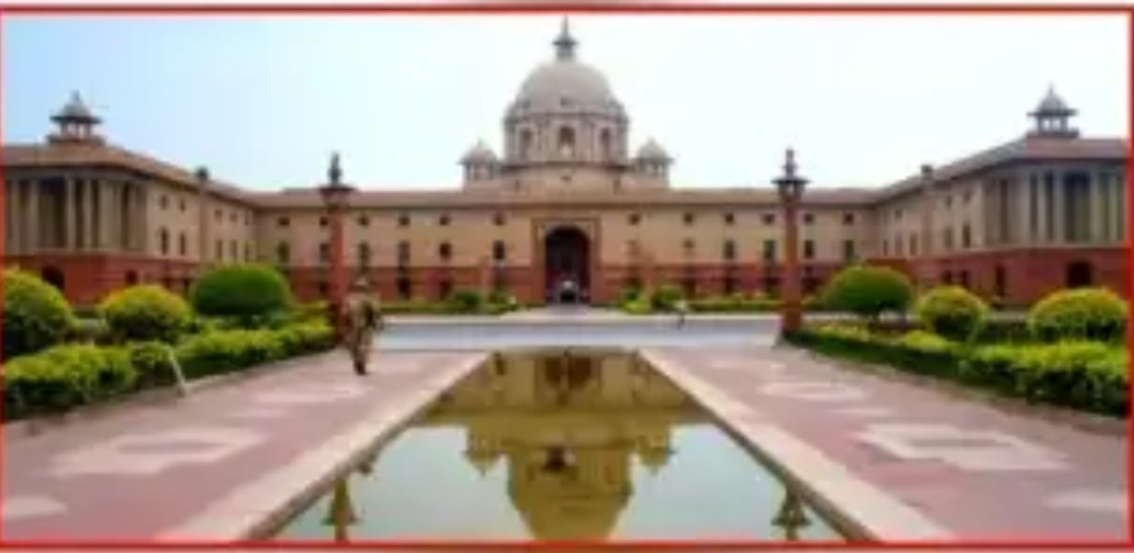 Independence Day 2026: राष्ट्रपति भवन में दिखेगी छत्तीसगढ़ की लोक संस्कृति, गेंड़ी और गौर मड़िया नृत्य होंगे खास आकर्षण